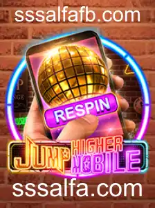 Descubra o Mundo de JumpHighermobile: Um Jogo Inovador