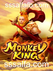 Desvendando MonkeyKing: O Jogo Revolucionário do Ano