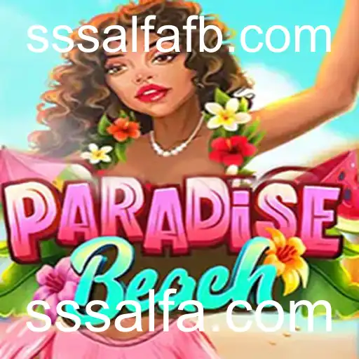 Explorando o Fascinante Mundo de ParadiseBeach: Um Jogo de Estratégia e Diversão